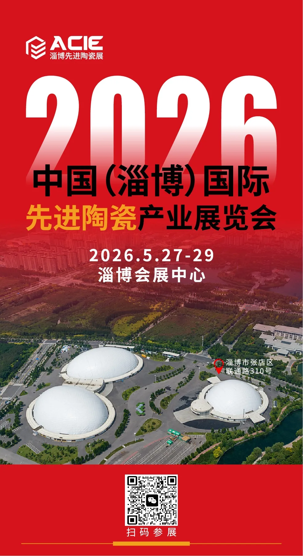 30721d65207b4de2649e6faa57034045