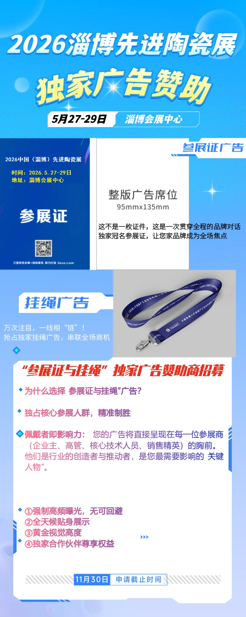 ba59be2942040d52da70cfaa2648b9f6