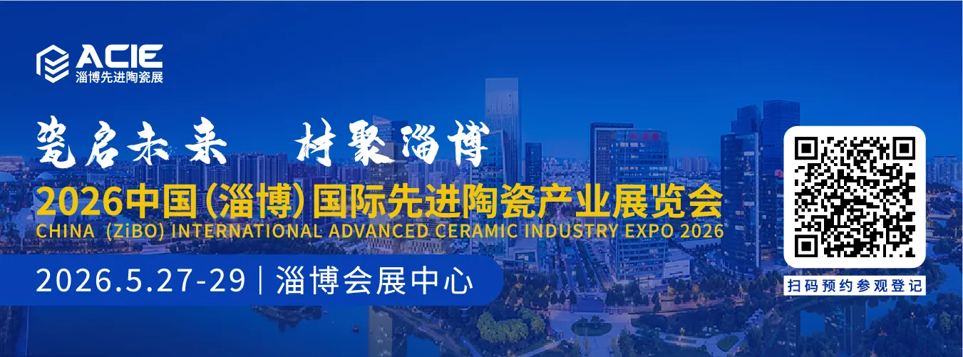 微信图片_20260305090124_2458_800