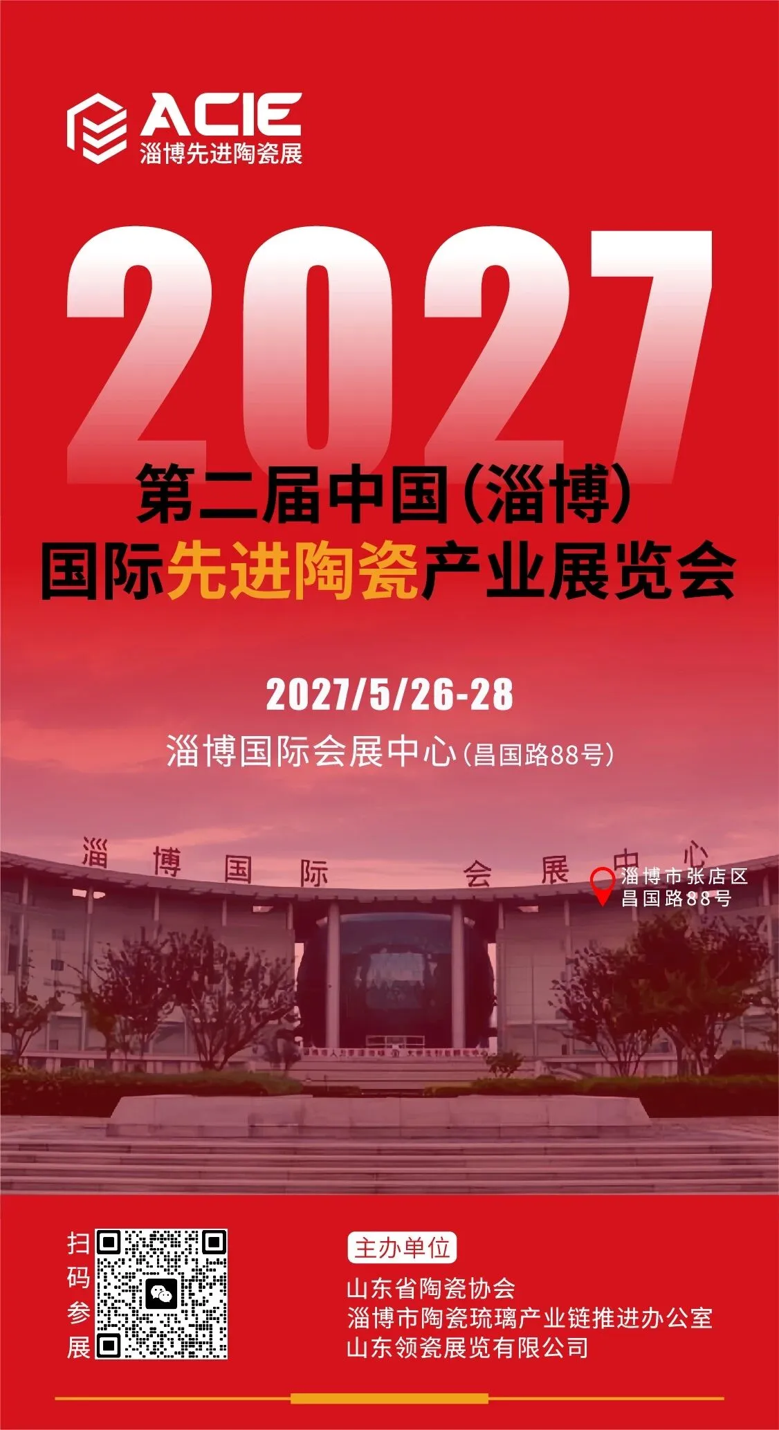 9dcd808199dae366092a7518a025871a