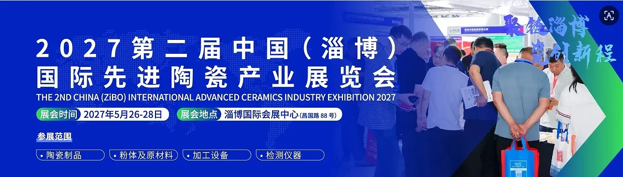 微信图片_2026-07-30_091302_646